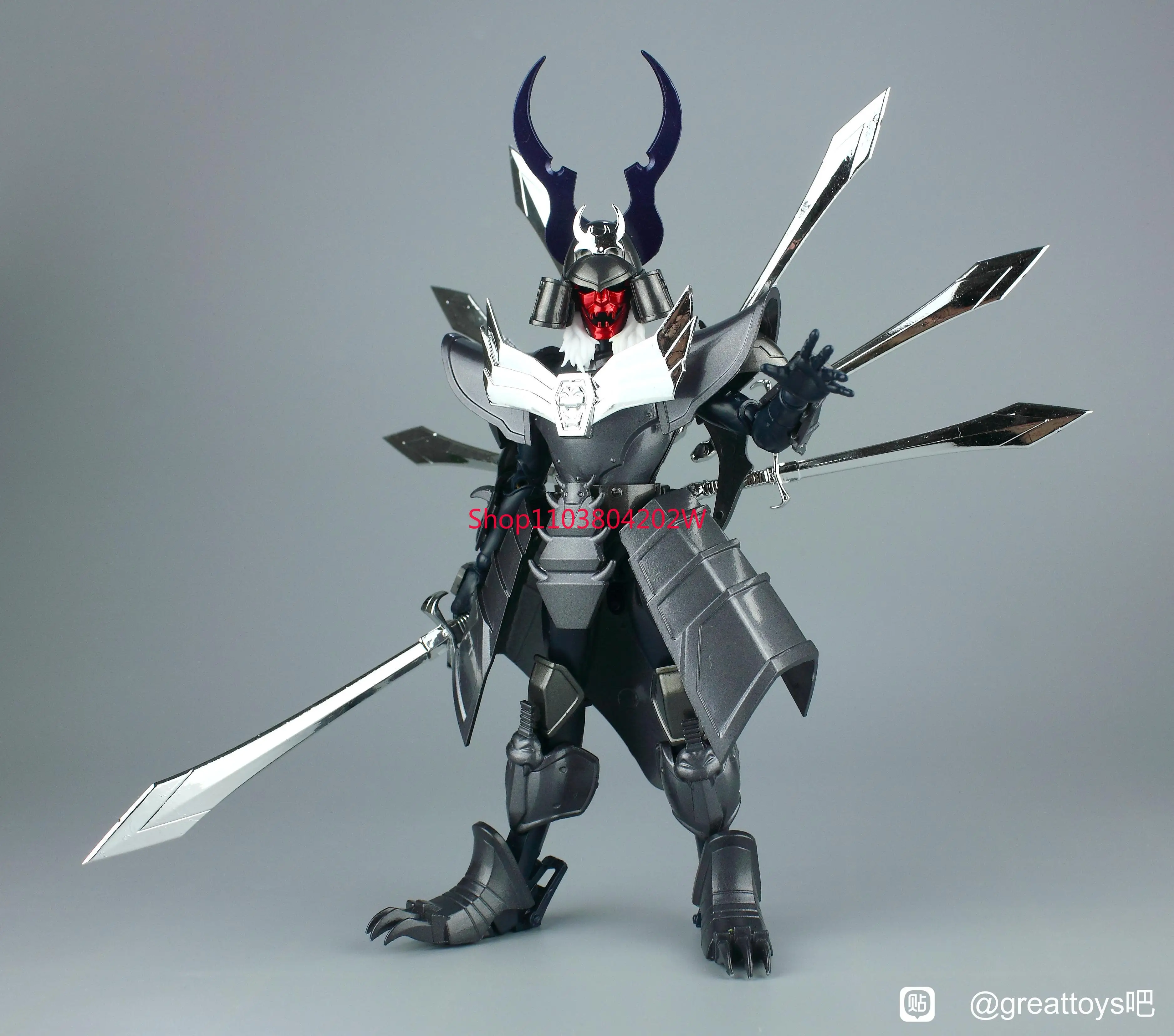 

Армированный Легенда Спот LUTOYS, алтарь демонов, истребитель Arago, Arago, Arogo, император демонов