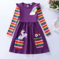 81035 Purple