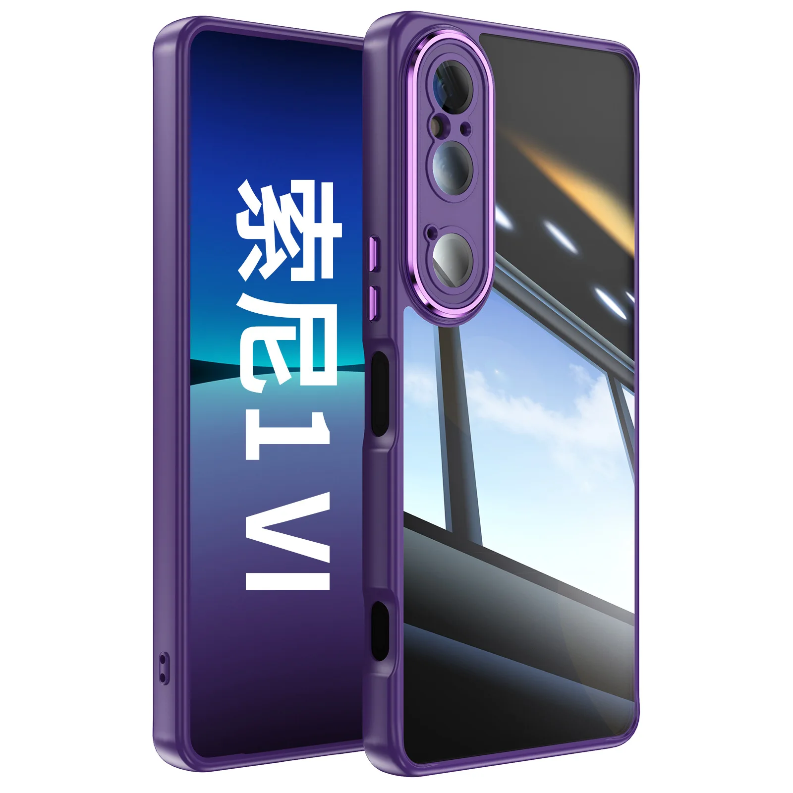 Premium Drop-Proof Phone Case with Metal Lens Protection and Separate Button Design