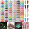 12 Layer Eye Nail Body Art Sequins Glow Chunky Glitter Loose Glitter with Gel for Christmas Halloween Makeup 5