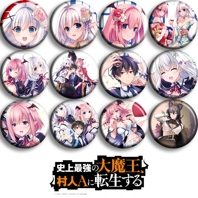 Anime The Greatest Demon Lord Is Reborned As A Typical Nobody Shijou Saikyou  no Daimaou Murabito A Ni Tensei Suru Cosplay Badge - AliExpress