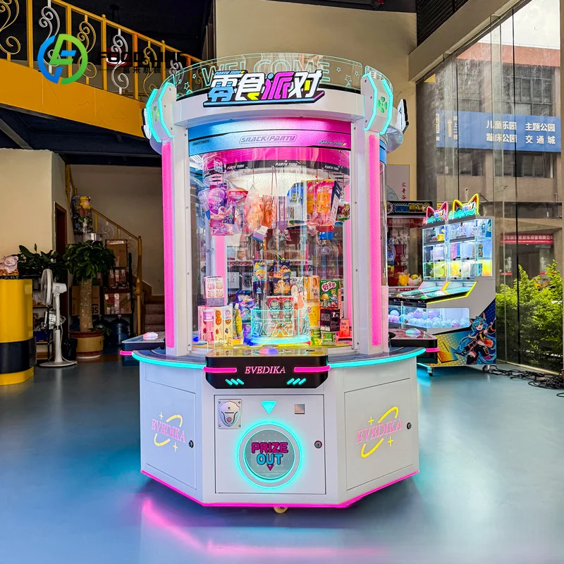 Customized Multiplayer Party Game Machine Colorful Lights Arcade Interactive Equipment Metal And Plastic For Amusement Venues