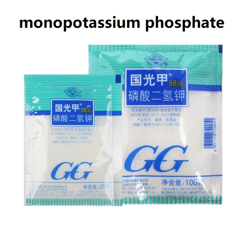 MKP fertilizer for Vegetables Melon and fruit