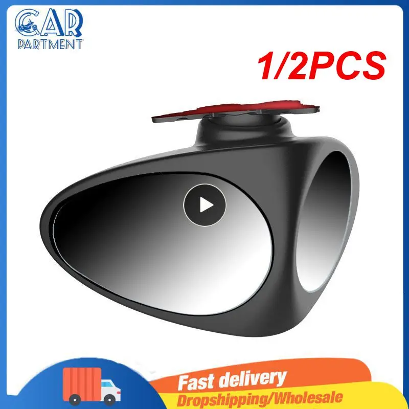 

1/2PCS Car Blind Spot Mirrors Safety Accuracy Multi-function Durable High-definition Front And Rear Wheel Blind Spot