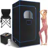 Portable Personal Steam Sauna Box Kit with 9 Temp Levels 3L Steamer Foldable Tent Remote Control 1