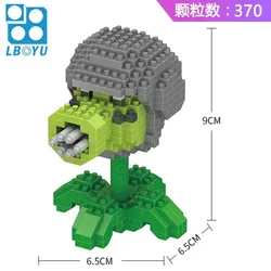 Cartoon Mini Building Block Set: Peashooter, Sunflower & Chomper Toy Collection (No box)