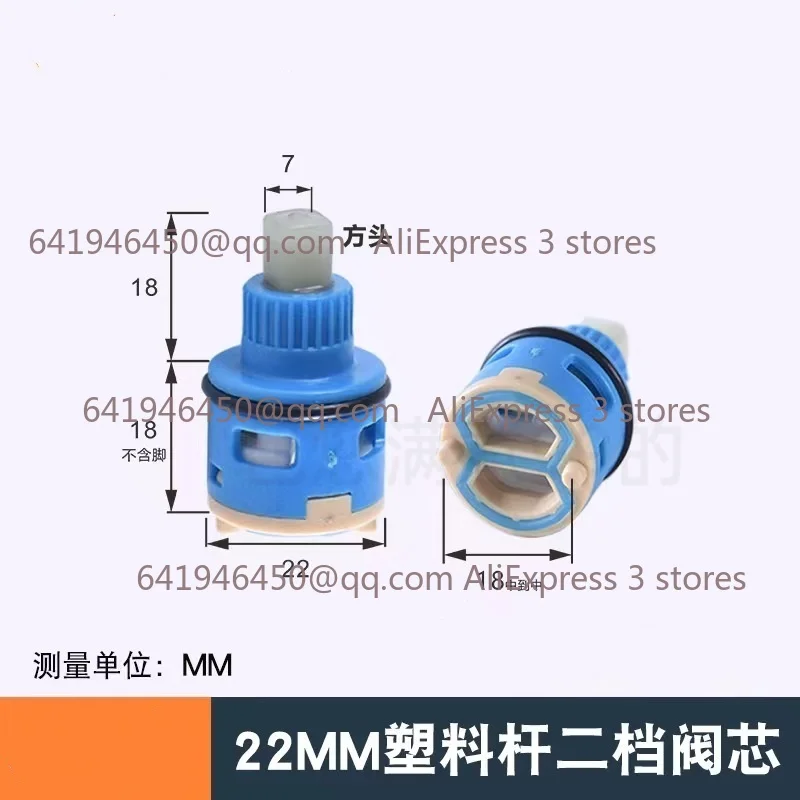 חלקי חילוף לברז מיקסר מים קרמיקה Moen בקוטר 25mm/35mm/40mm למטבח ולחדר האמבטיה