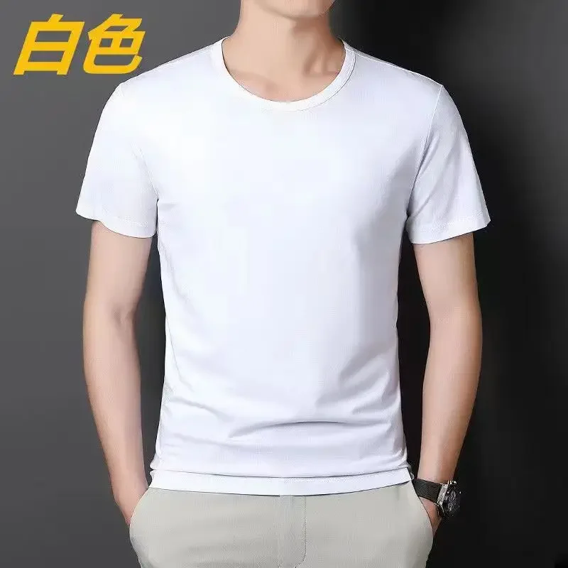 Summer Short Sleeve T-shirt Men's Round Neck Solid Color Casual Shirt Trend Versatile Slim Fit Half Sleeve Bottom Shirt