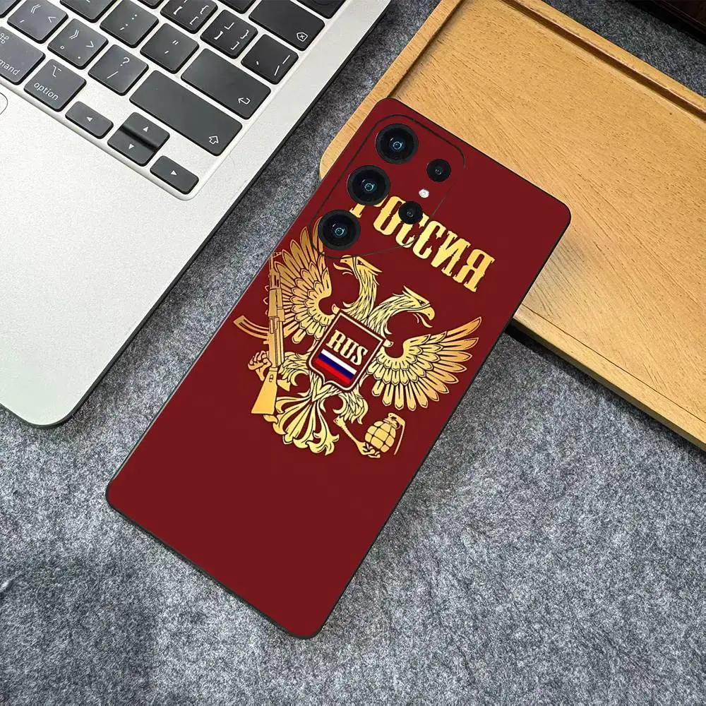 Russian Flag Design Phone Case - Stylish Protective Cover