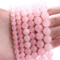 Pink crystal