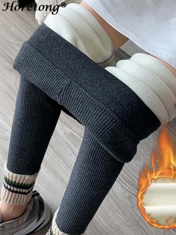Horetong 2023 Autumn Winter Plush Leggings Women Thread High Waist Elastic  Long Pants Stripe Patchwork Casual Warm Trousers New