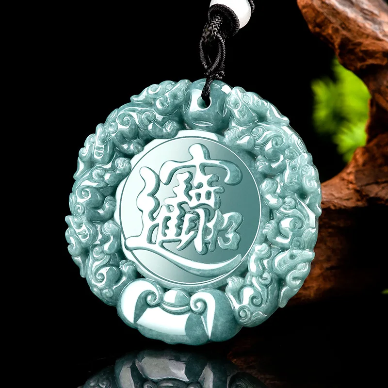 

Natural A-grade Jade Blue Water Treasure Attraction Pixiu Pendant Glutinous Seed Men's Women's Gift Charms Jewelry Drop Shipping