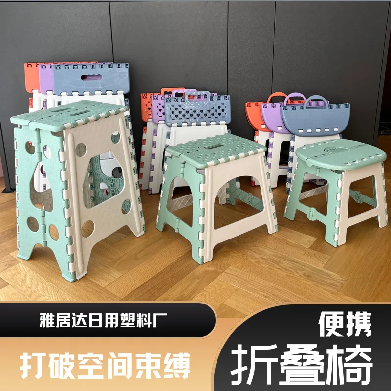 Collapsible Foldable Stool Chair, Portable Stool, Bar, Tall Step, Kitchen, Camp, Household Foot, Home Use, Bathroom
