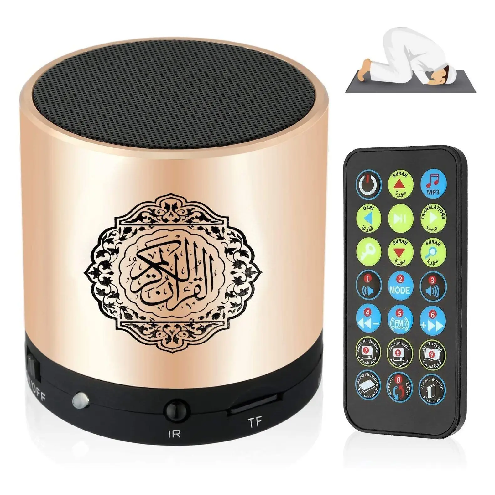 Quran Muslim Speaker Smart Koran Translation Small Portable Remote Control Bluetooth MP3 FM IF Player Ramadan Hajj Gifts NND