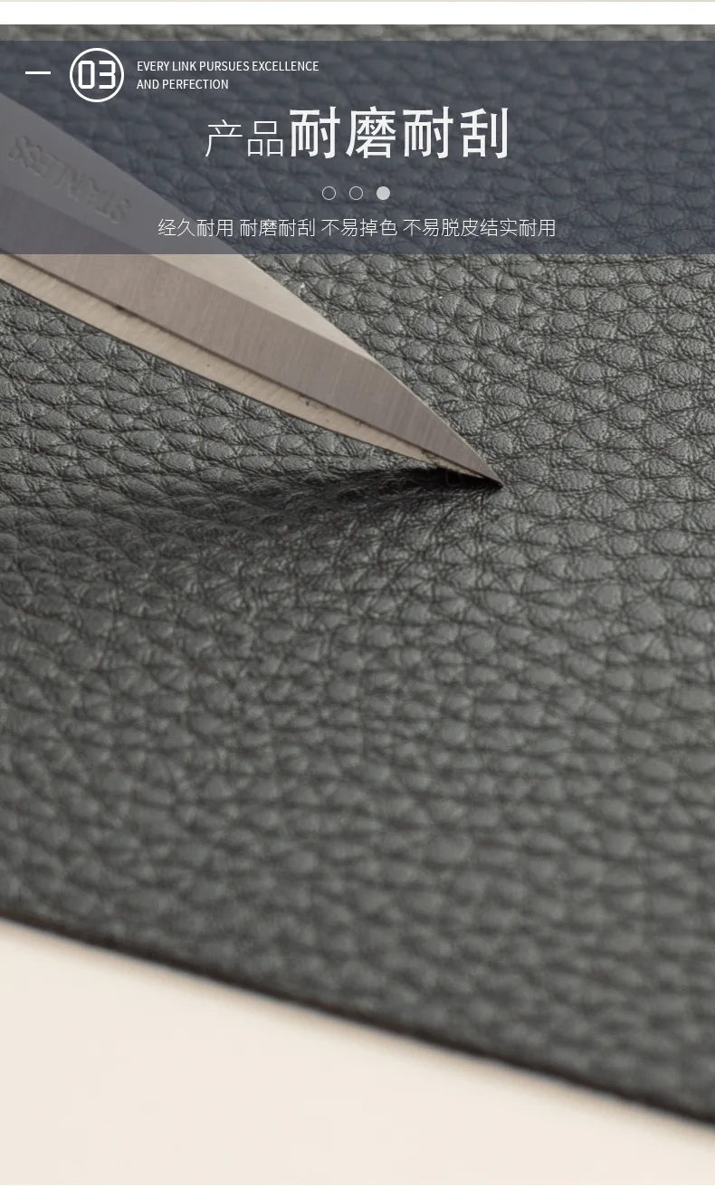 Description Picture 5 of item20x30cm Self Adhesive Leather Diy Sticker Sofa Repair PU Patch Litchi Faux Synthetic Stick on Leather Fabric Tables Decoration