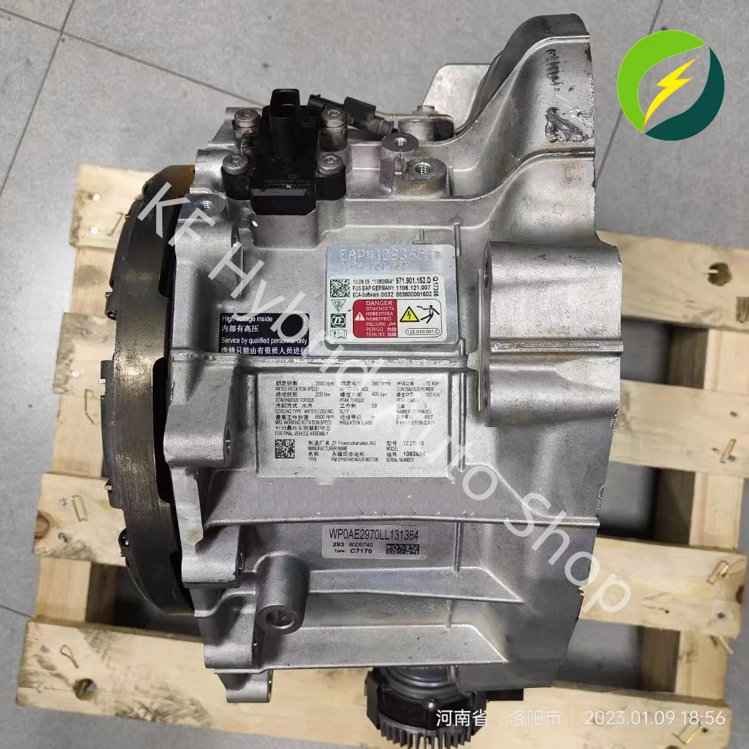 Рисунок 6 - Пусковой двигатель Porsch Pana