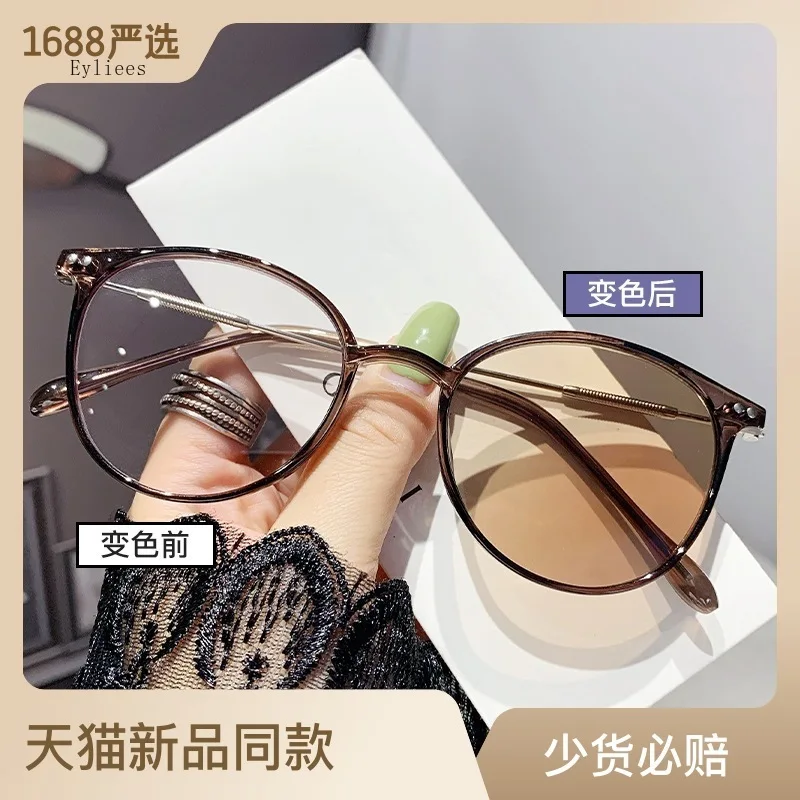 Women Trendy Photochromic Myopia Glasses Anti Blue Light Short Sighted Eyewear Finished Round Sunglasses Goggle Diopter 0~-4.0 4