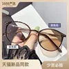 Women Trendy Photochromic Myopia Glasses Anti Blue Light Short Sighted Eyewear Finished Round Sunglasses Goggle Diopter 0~-4.0 4
