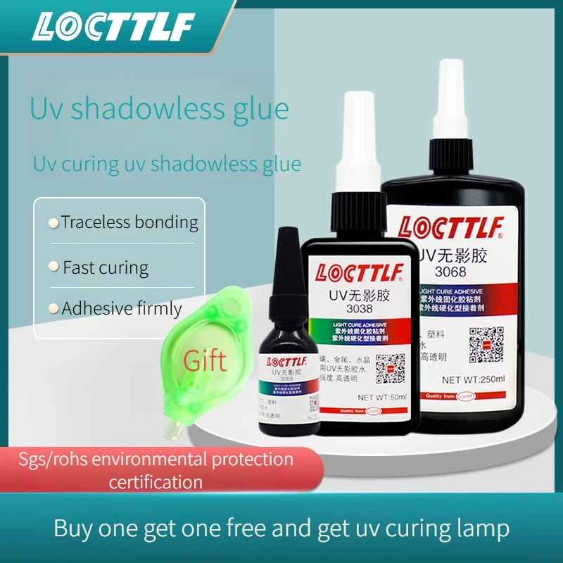 กาวยูวีสำหรับงานเคลือบเงา 3018/3038/3068 สำหรับกระจกนิรภัย โต๊ะ โคมไฟคริสตัล รางวัลอะคริลิค กาวติดแน่น ไม่ทิ้งคราบ 1
