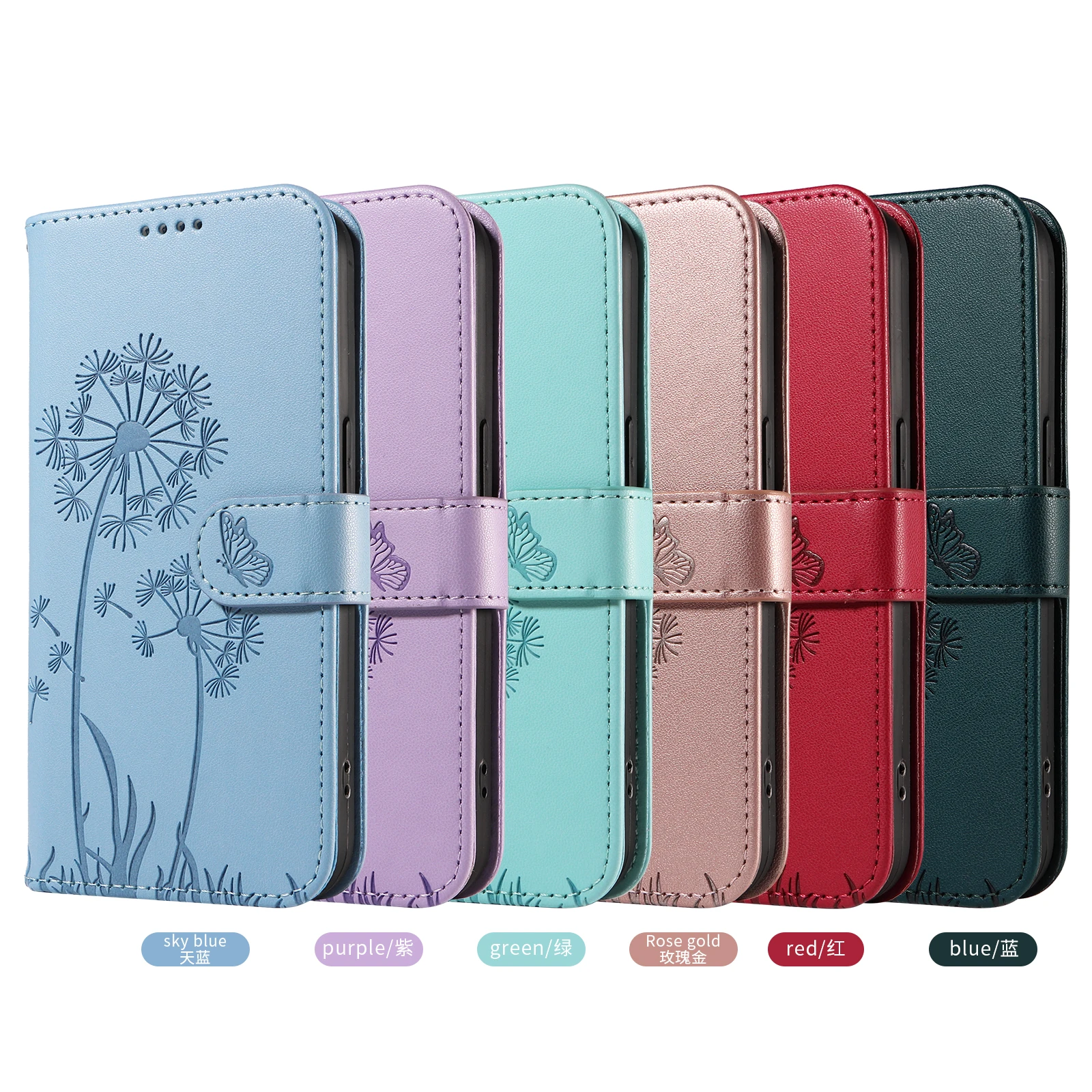 Dandelion Embossed Leather Wallet Flip Case with Card Holder
