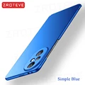 Simple Blue