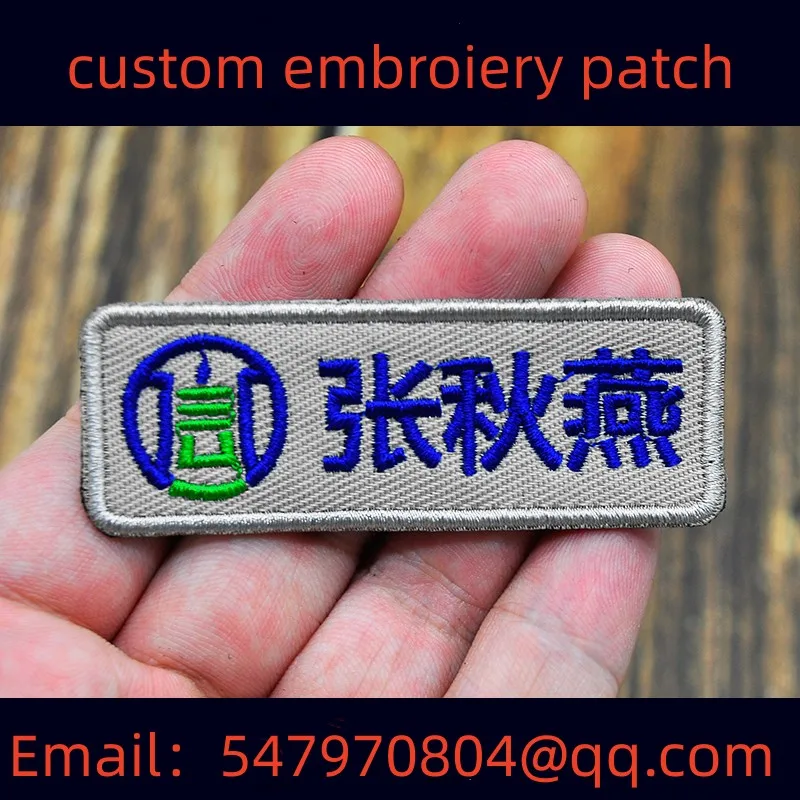 Custom Embroidery Patches Personalized Logo Name Military Badge