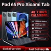 Original Pad 6S Pro Global Version Tablets PC 11inch HD 4K Android 14 16GB+1T 12000mAh 5G Dual SIM Bluetooth WiFi GPS Xioami Tab 1