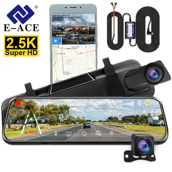 2.5K GPS 와이파이 자동차 Dvr 스트림 미디어 미러 대시 카메라, 1440P 자동차 카메라, 나이트 비전 비디오 녹음기, 듀얼 렌즈 소니 대시캠, 10 인치