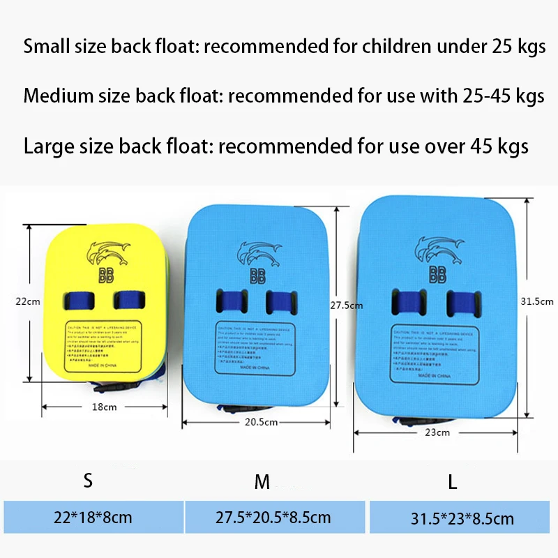 Back Float 3 Layers EVA Foam Board Adult Outdoor Sports Swimming Beginner Equipment Safe Buoyancy Equipment Durable 6