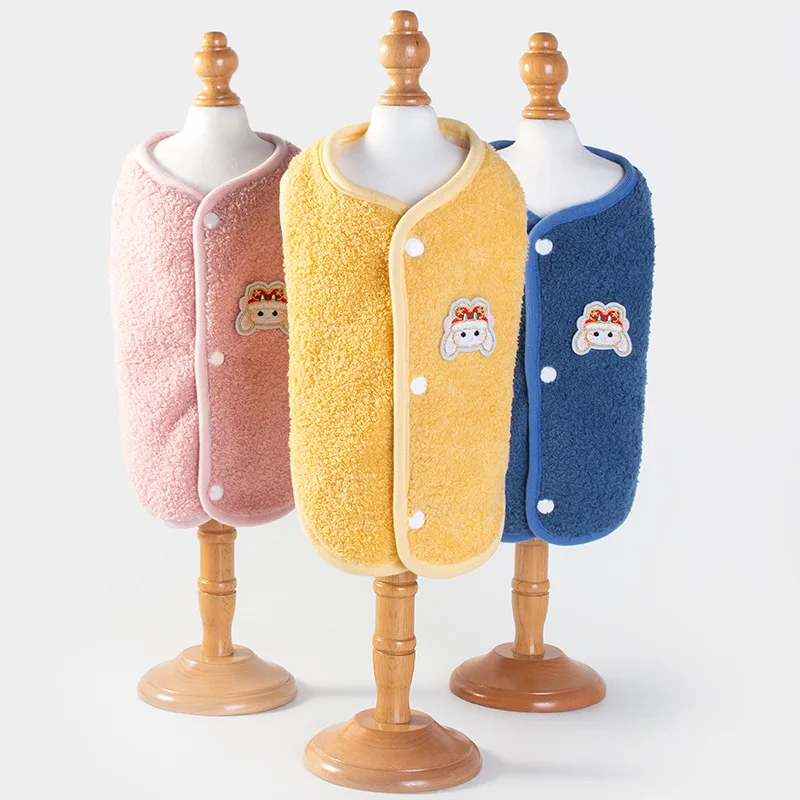애완동물 플러시 조끼, 가을과 겨울용 강아지 옷, 추위로부터 보호하고 따뜻하게 해주는 가디건, 소형 및 중형 애완동물 용품