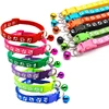 Hot pet for cat bell collar dog print cat collar multi-color optional necklace ring cat rope collar pet supplies 3