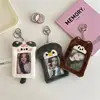 SKYSONIC New Arrival 3 Inch Plush Kpop Holder Cute Cat Idol Postcards Storage Card Bag Collect Organizer Schoolbag Pendant 6