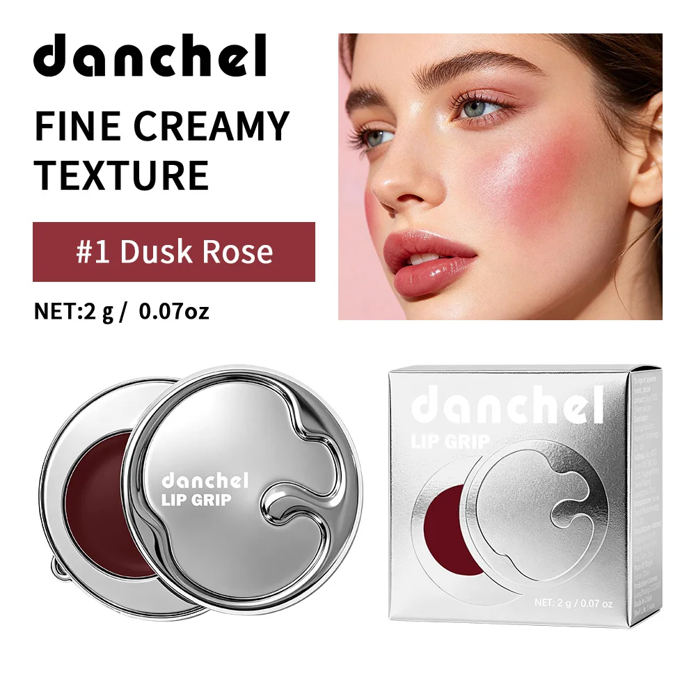 Dual-Use Lip & Cheek Balm with Magnetic Case - Long-Lasting Hydration & Nourishing Formula