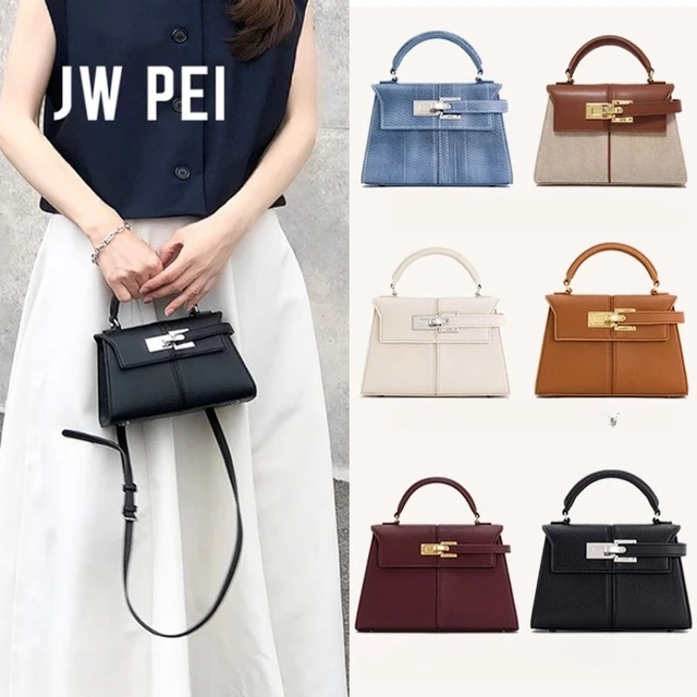 JW PEI sac trapézoïdal, nouveau Style, cuir véritable, sac pour femme, haut de gamme, polyvalent, sac à bandoulière, à la mode, Style de Niche 1