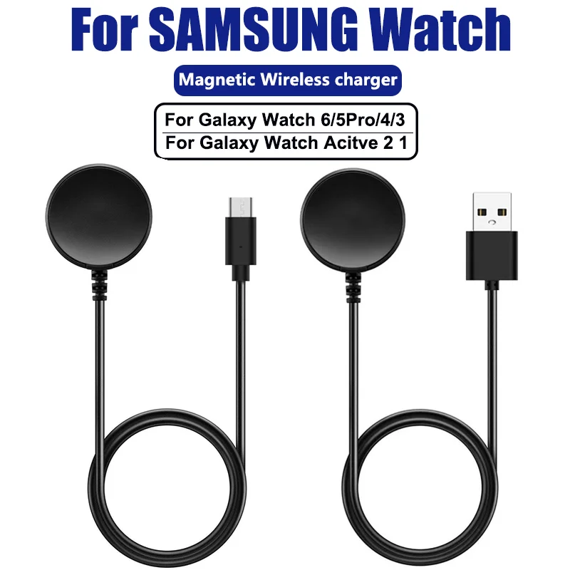 Magnetic Charger for Samsung Galaxy Watch 7 Ultra FE 6 5 Pro Fast Charging USB C For Samsung Watch 4 3 2 1 Universal Charging