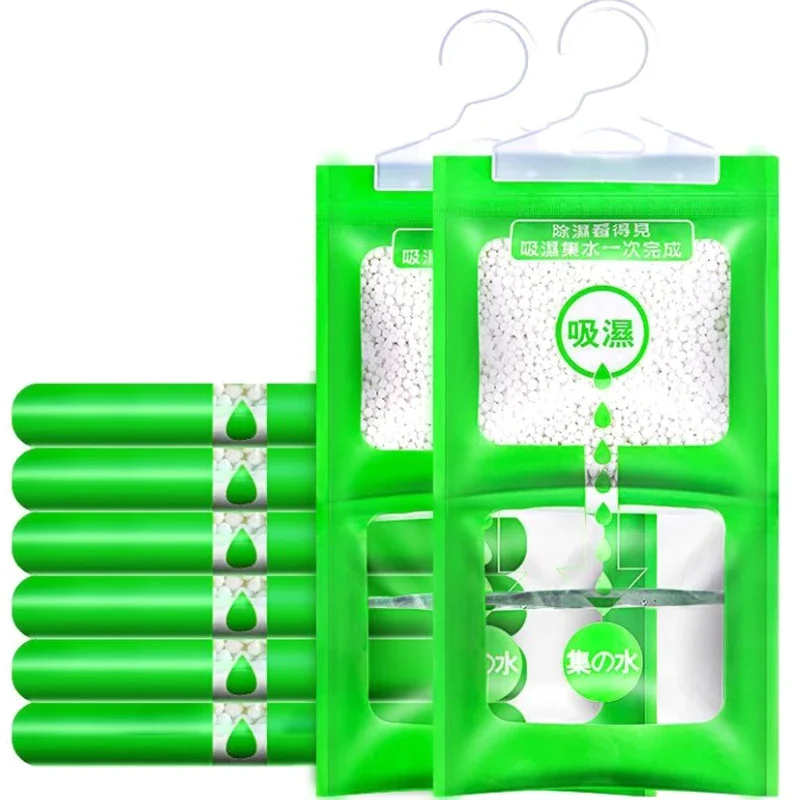 12pcs desiccant moisture-proof and mildew proof desiccant bag moisture-proof hanging wardrobe bag wardrobe cabine