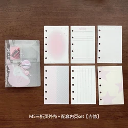 WAKAWAKA Musical Scrapbook & Photo Album with Tie Closure - Portable Card Organizer & Planner (Guitar Set)