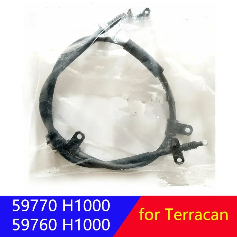 59770H1000 59760H1000 TRISCAN Parking Brake Cable Drum Brake LH RH For hyundai Terracan 2001-2006 59770-H1000 59760-H1000