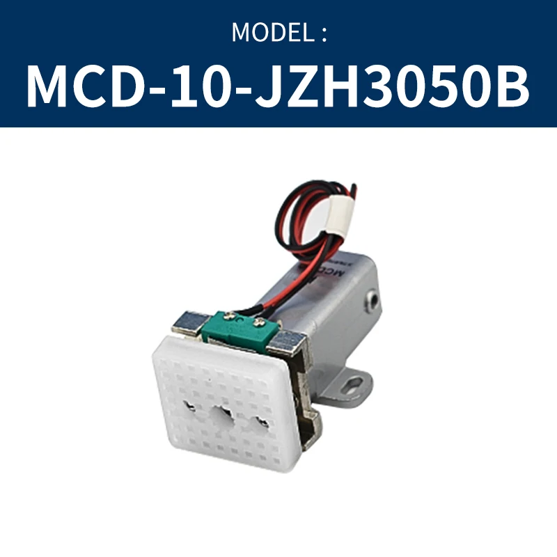 MCD-10-JZH3050B