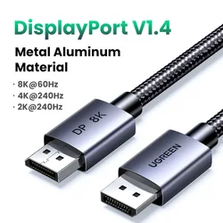 Ultra HD 8K DisplayPort Cable for High - Performance Gaming and High - Resolution Displays (DP1.4 Metal -8K)