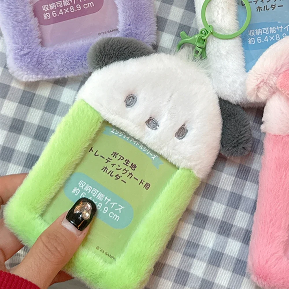 Hello Kitty Plush Card Case Keychain Kuromi Melody Card holder Kawaii Photo Display Sleeves Cute Bag Gifts