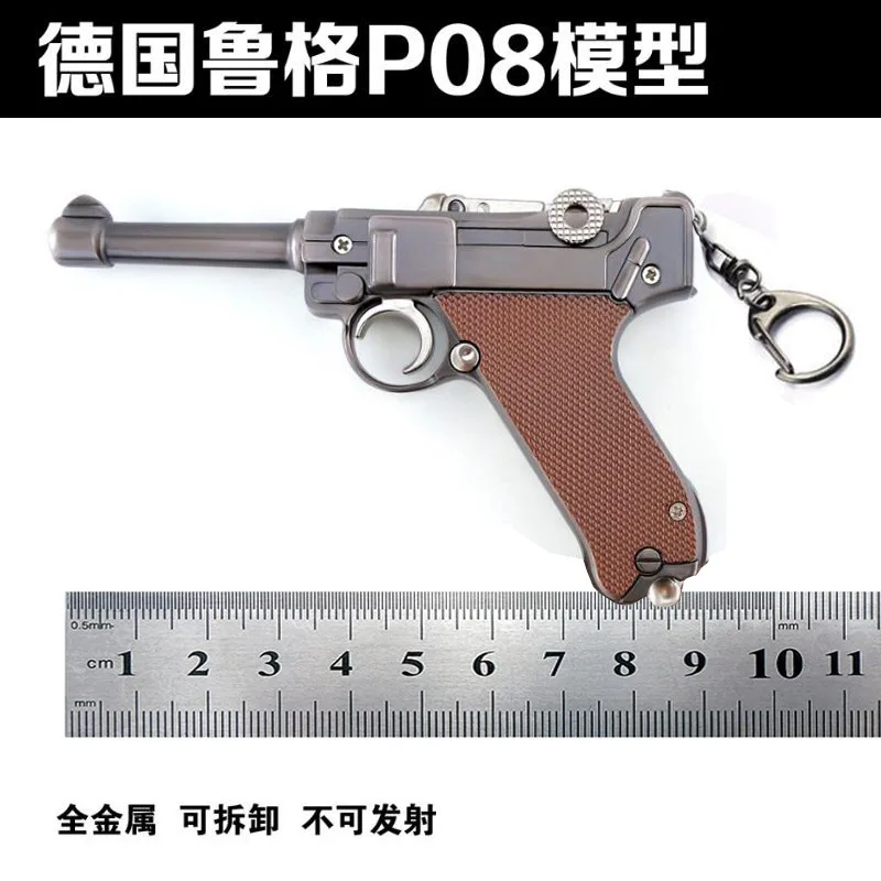 독일 Luger P08 금속 권총 모델. 금속 키 체인, 분리형 및 비 방출| | - AliExpress