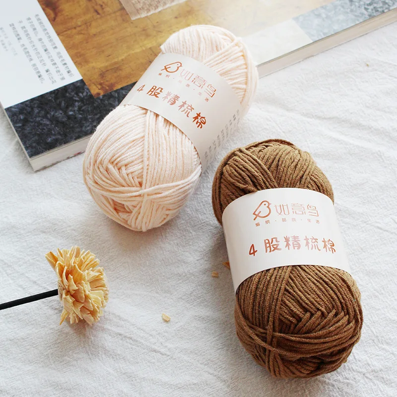 40g 4ply Milk Cotton Knitting Wool Cotton Yarn Needlework Dyed Lanas For Crochet Craft Sweater Hat Dolls Sewing Knitting Tools 3