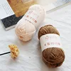 40g 4ply Milk Cotton Knitting Wool Cotton Yarn Needlework Dyed Lanas For Crochet Craft Sweater Hat Dolls Sewing Knitting Tools 3