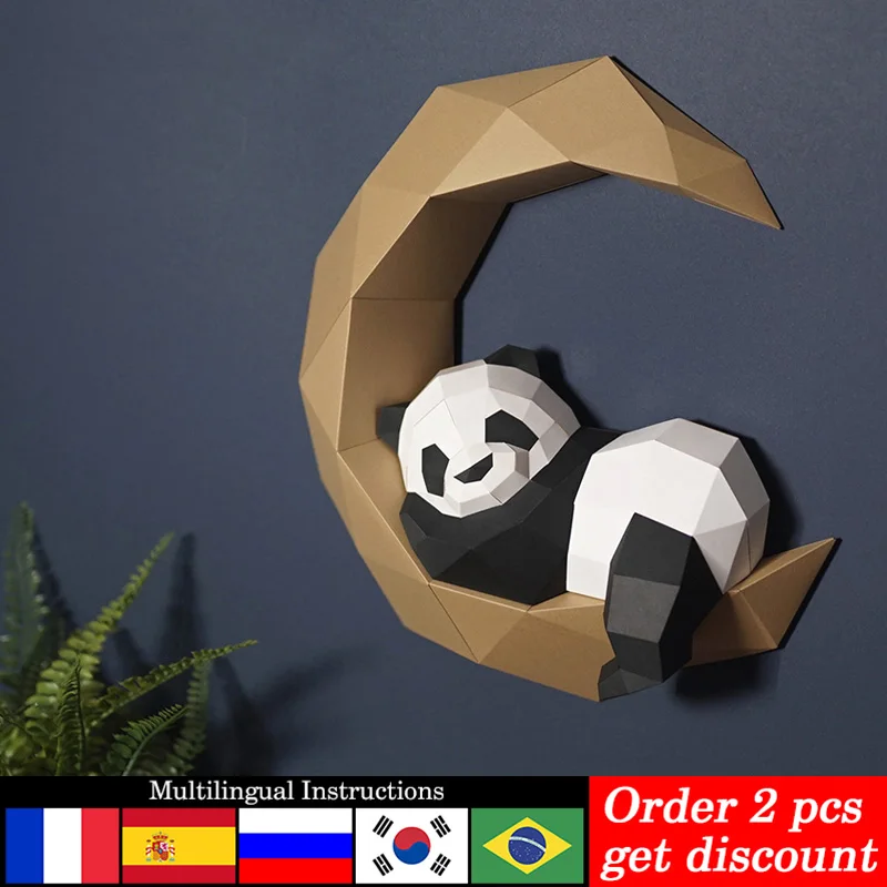 Z.J.Z.B Pre-cut Moon Panda Animal Paper Model Wall Decor 3D Hanging Decoration,Papercraft,Handmade DIY Origami Craft RTY126