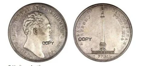 

Russia Empire 1834 1 Ruble Nikolai I 90% Silver Commemorative Copoy Coin Moneda Collectible Coins