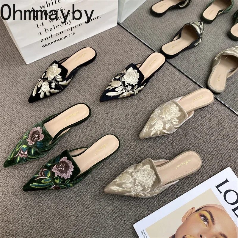 Mules brodées pour femmes 2026 – Chaussures plates élégantes à bout pointu, sandales de luxe pour dames