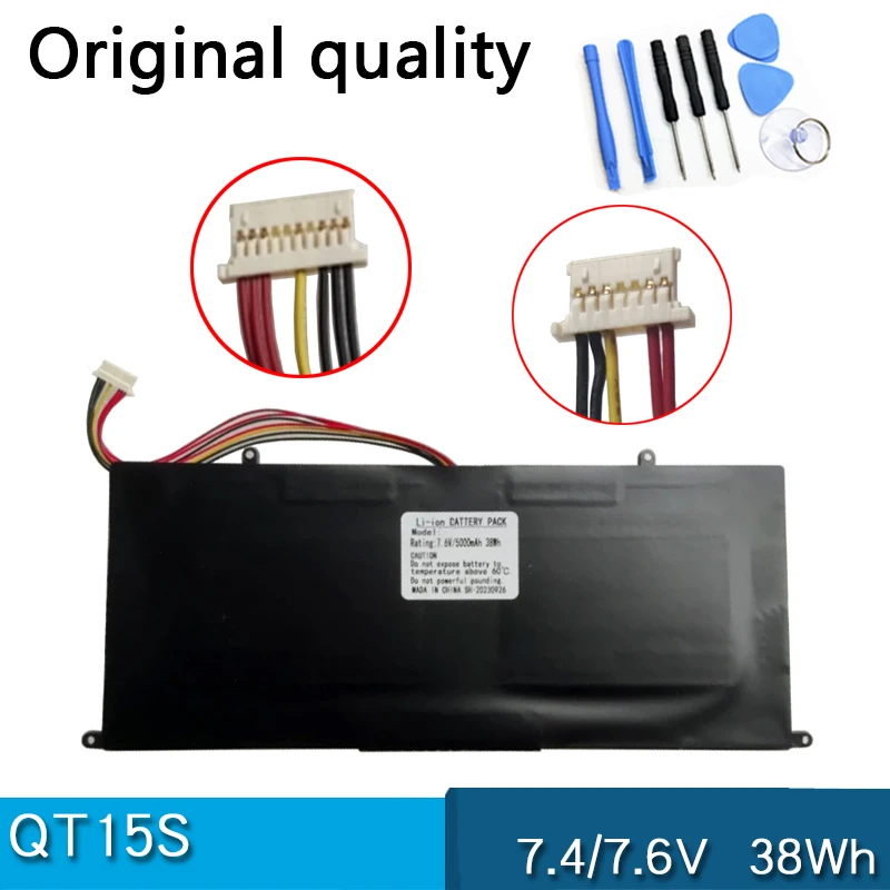 Новый QT15S X15 Аккумулятор для ноутбука Ipason MaxBook P1X P2 pro 15,6 дюймов P1X8GBJ41 G154GPJ41