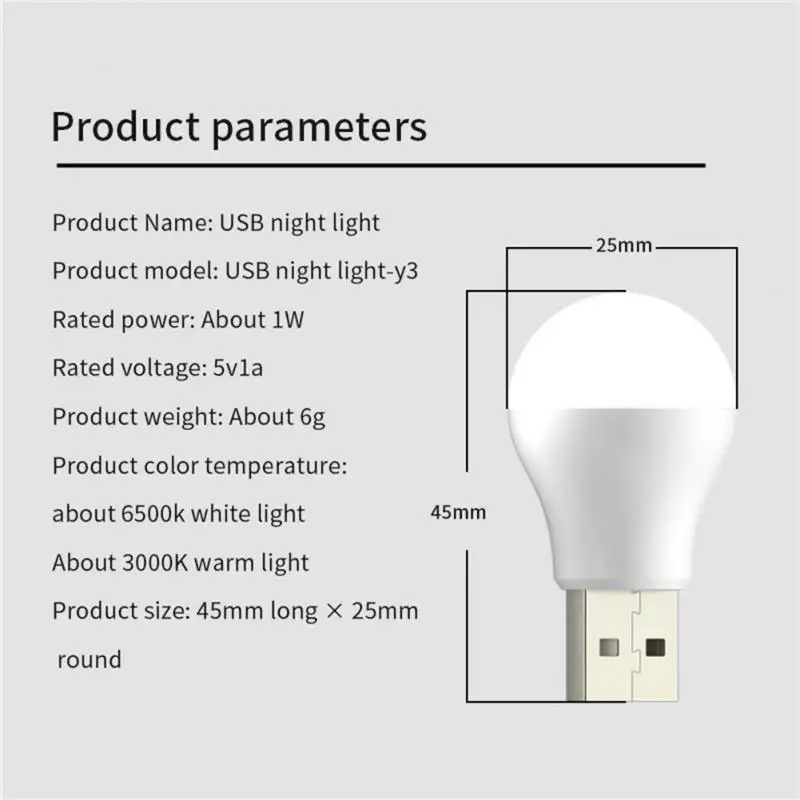 USB Plug Lamp Computer Mobile Power Charging USB Small Book Lamps LED Eye Protection Reading Light Small Round Light Night Light
