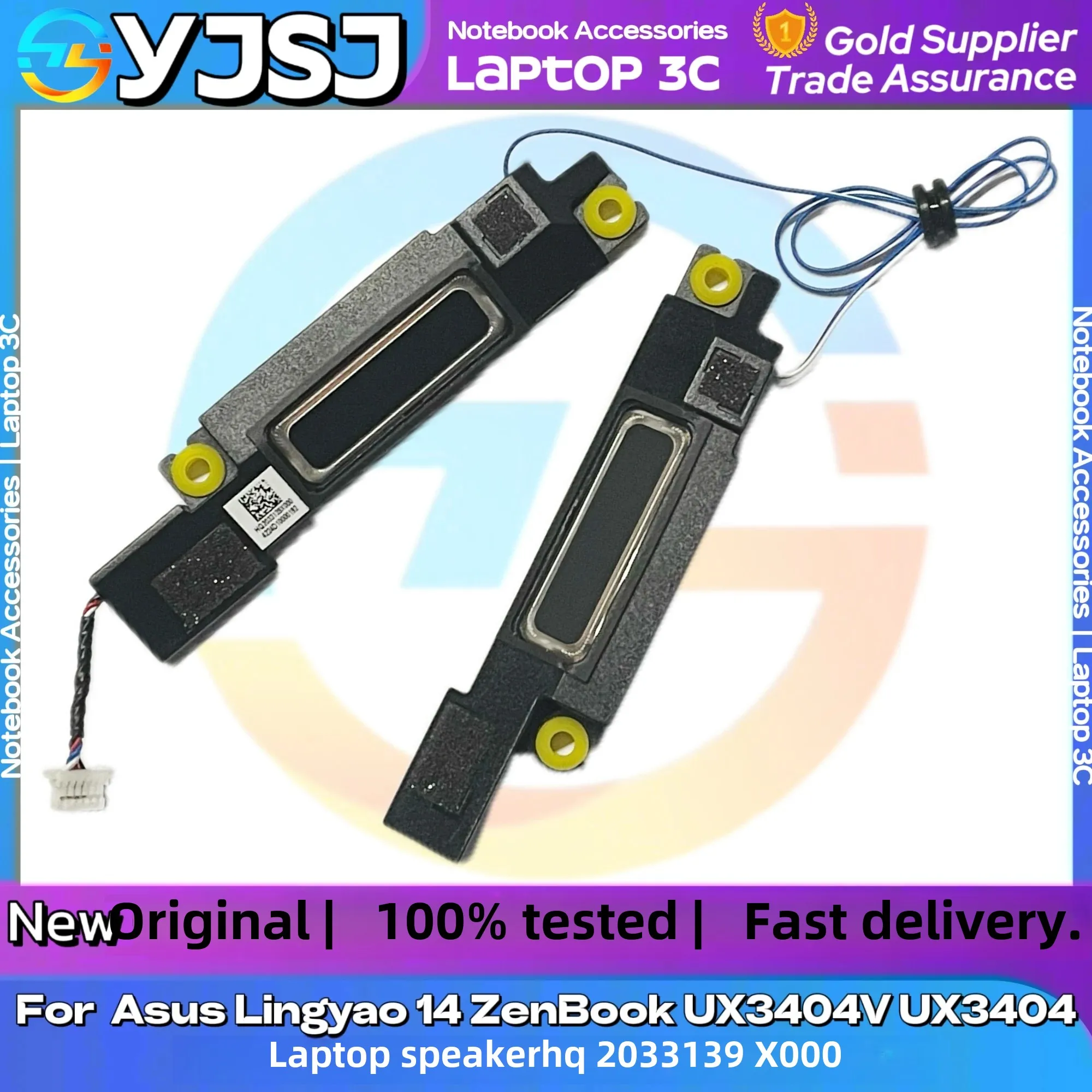 Laptop Speaker For Asus Lingyao 14 ZenBook UX3404V UX3404 ux3404va built-in audio speaker HQ2033139X000